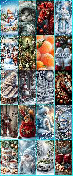 ��� ������ ������...