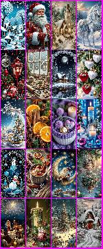 ����, �����, ���������...