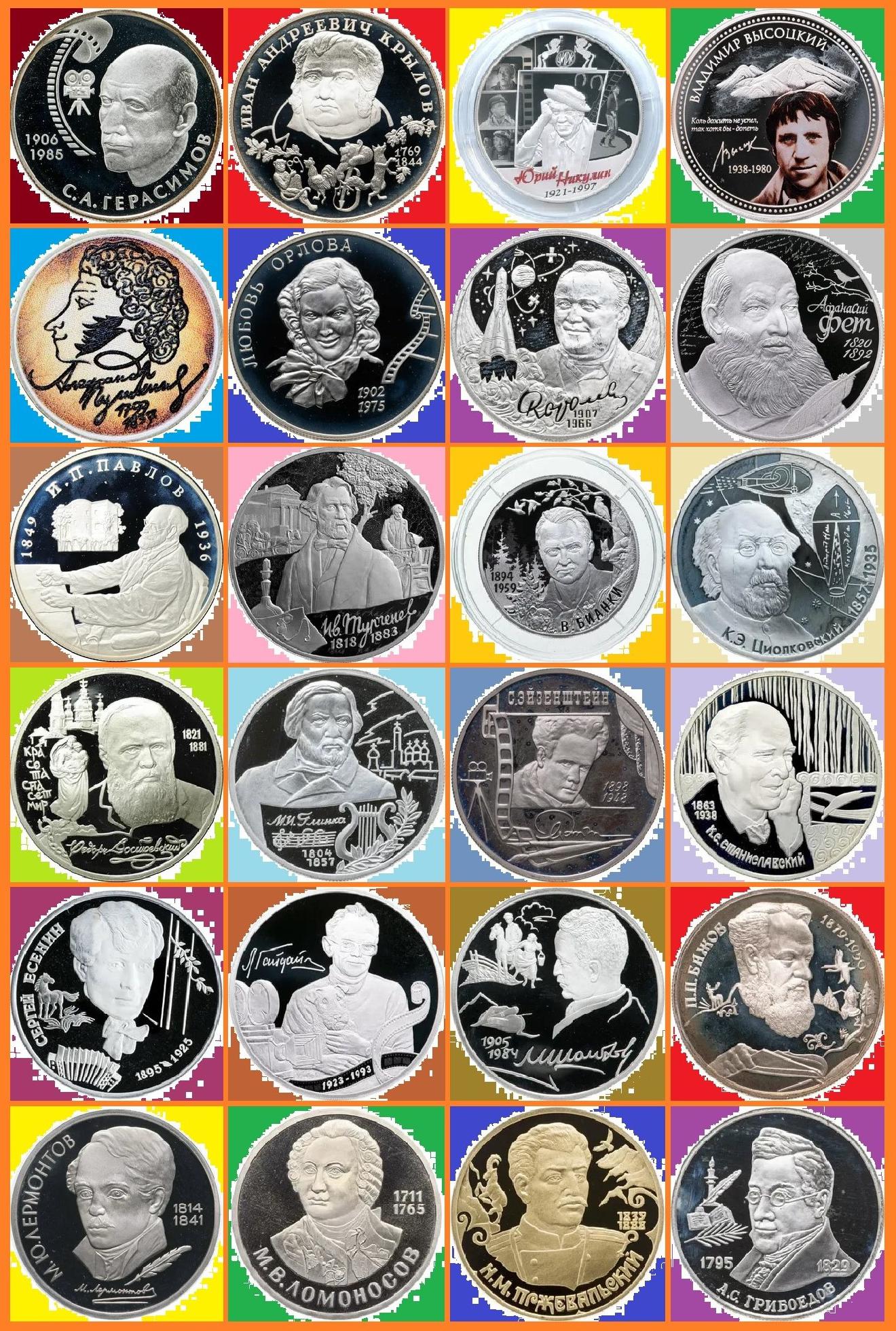 ������_�������