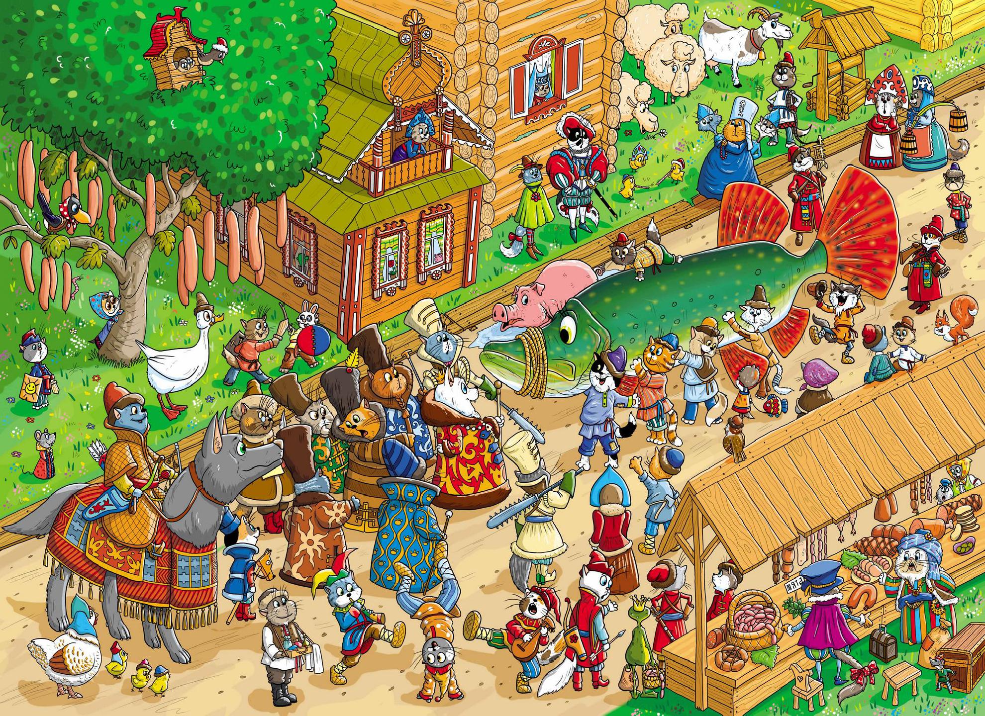 ������� ����