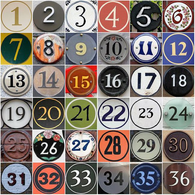 �� 1 �� 36